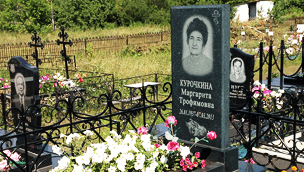 Изготовление памятников петрозаводск ритуальные услуги памятники хакасия